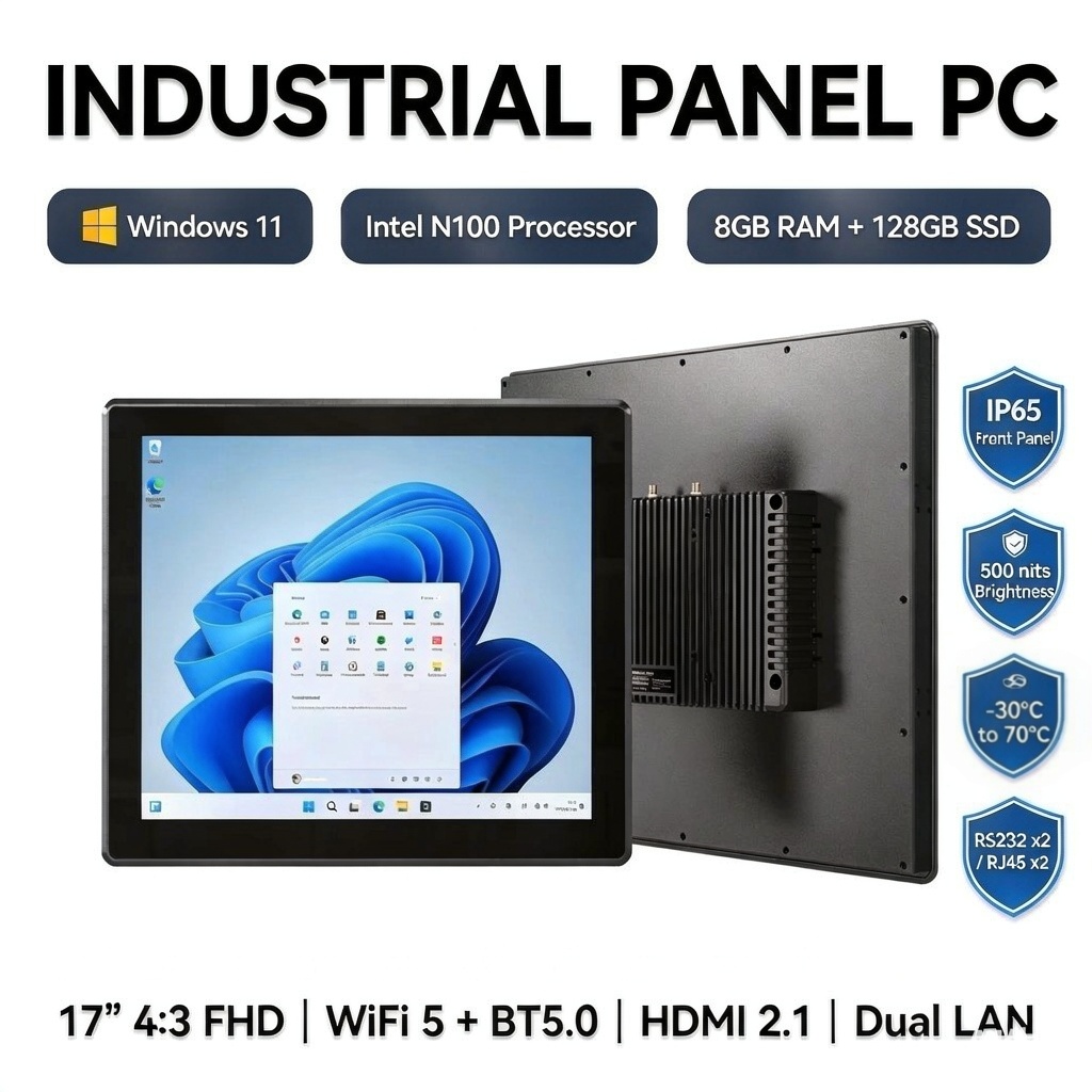 Tablets - 17인치 산업용 견고한 방수 및 충격