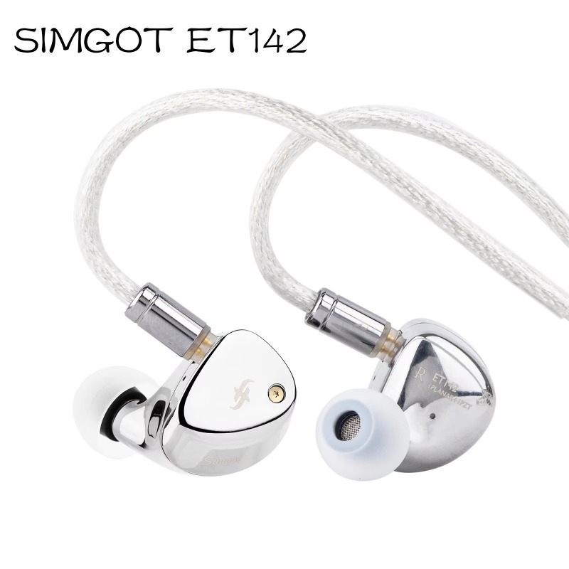 SIMGOT ET142 인이어 HIFI 유선 이어폰 듀 - Planar Magnetic Iem Earphones 리뷰 및 가격