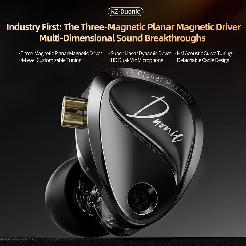 KZ 듀오닉 유선 이어폰, 트리플 마그네틱 플래너 드라 - Planar Magnetic Iem Earphones 리뷰 및 가격