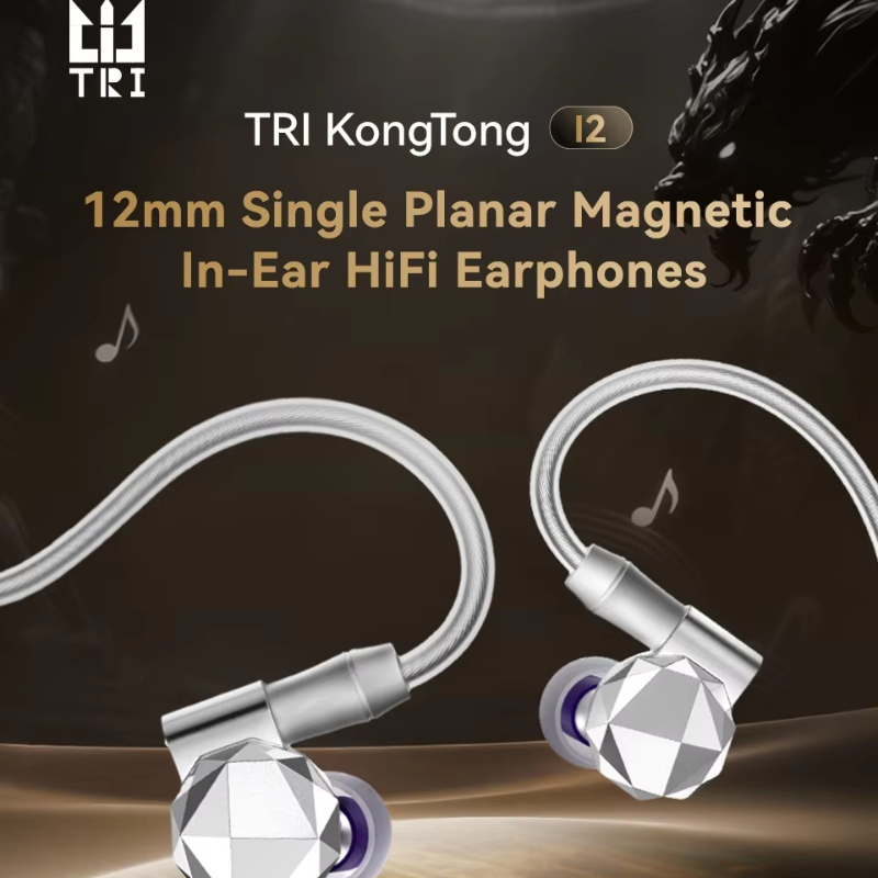 KBEAR TRI KongTong I2 이어폰, 12m - Planar Magnetic Iem Earphones 리뷰 및 가격