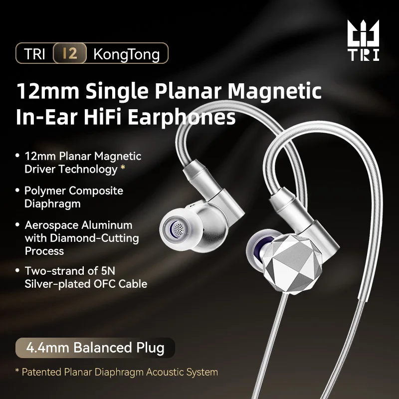 KBEAR TRI KongTong I2 이어폰, 12m - Planar Magnetic Iem Earphones 리뷰 및 가격